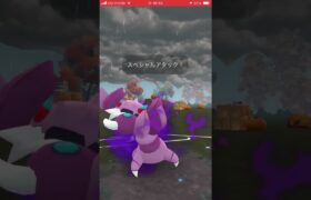 《ポケモンGO》GOバトルリーグ #196 #shorts