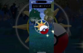 ① 🔰初心者必見！！！ポケモンGOでエクセレントを確実に出す方法！【ポケモンGO】【Excellent】