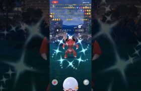 ✨【最速色違いゲノセクト神引き】【ポケモンGO】【日々笑顔幸せ感謝して】【REALポケ活実戦して居ます】📹💎🔮❤️‍🔥😉🤗🥰😎✨皆様方の応援お力添えのおかげ様で色違い降臨✨誠に感謝🥰