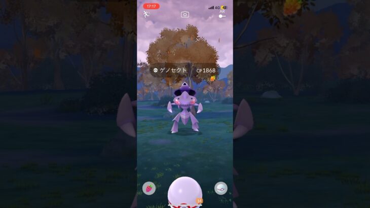 【ポケモンGO】ゲノセクトレイドした結果､､､⁉️#ポケモンgo #shorts