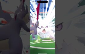 【ポケモンGO】メガユキノオーレイド　ソロ討伐　#pokemongo #ポケモンgoまだやってます #ポケモンgoplus #pokemon #ポケモンgo #ポケモンgo好きと繋がりたい #gbl