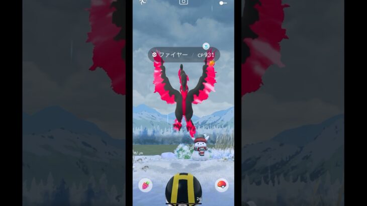 ポケモンGO、コミニティーデイでガラルファイヤー降臨😳#shorts #ポケモンgo