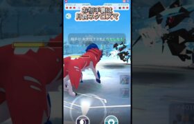 【マスターリーグ】ザマゼンタ環境入り?!!【ブルックGO】#shorts #ポケモンgo #pokemongo #ブルックGO #過去動画