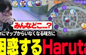 【ポケモンユナイト】ダークライの”謎の力”により味方が次々にマップから消えて困惑するHaruta 【REJECT】