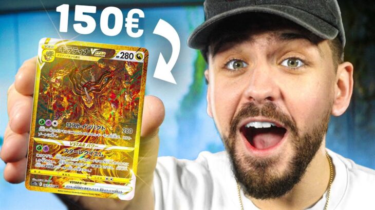 J’OUVRE 1500€ DE CARTES POKEMON ! (j’en mange une)