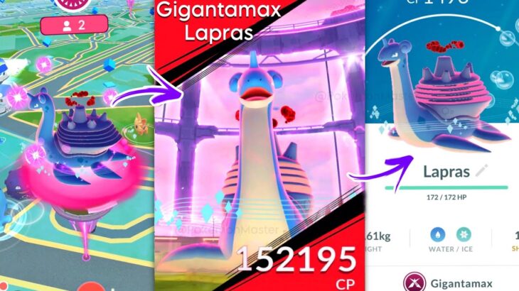 *NEW* 6 Star GIGANTAMAX LAPRAS RAID (Max BATTLE) in Pokemon GO.