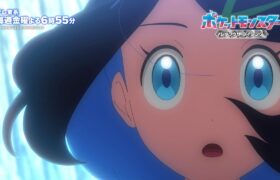 【公式】アニメ「ポケットモンスター　レックウザ ライジング」｜来年の見どころPV