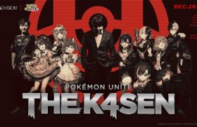 【Pokémon UNITE The k4sen】ついに本番だ！Supported by The Pokémon Company【ぶいすぽ/一ノ瀬うるは】