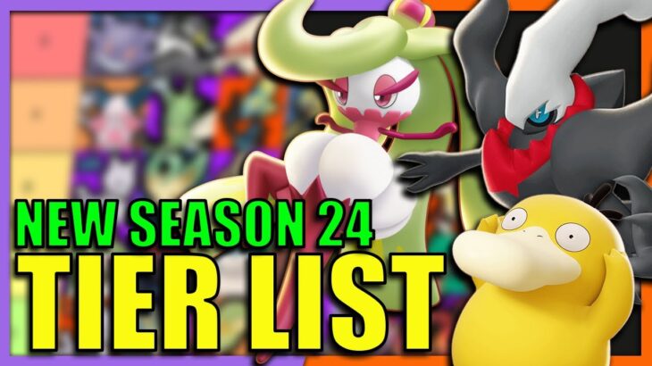 Pokemon Unite TIER LIST Season 24 Next Step Patch