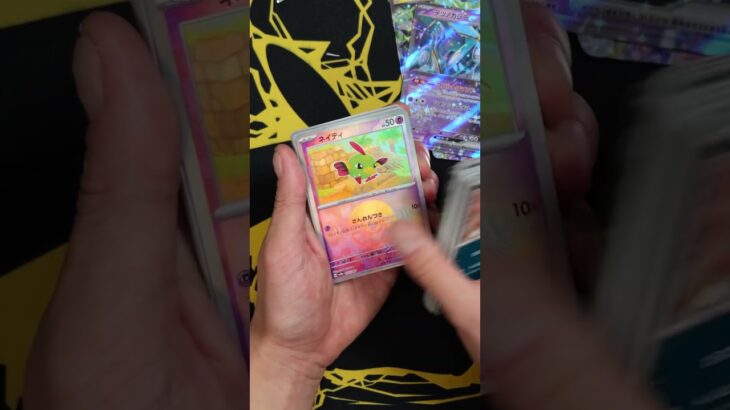 目当てのSAR引いた！ #ポケモンカード #ポケポケ #pokemontcg