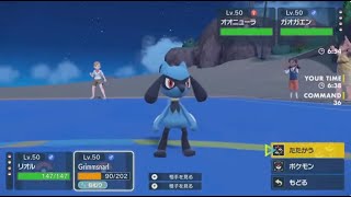 ポケモンSV ダブルバトル リオルコーチング＋先制技主体でたまにはダブルでも脳筋してきた。