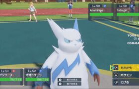 ポケモンSV ダブルバトル ザングースでマスボ級まで暴走する