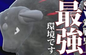 【理論上最強】強すぎて当たるたびにめちゃくちゃ困る『炎ケンタロス』の倒し方誰か教えてください…【ポケモンSV】