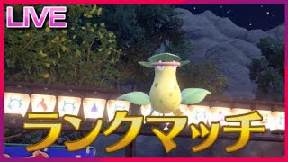 今年もあと一ヶ月で終わるとかもうﾏﾁﾞ無理。。張り切ろ。。【ポケモンSV】