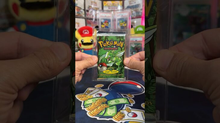 Should I Open it? Or Should I Keep it Sealed? – Episode 154 – HEAVY Jungle pack from 1999! #pokemon