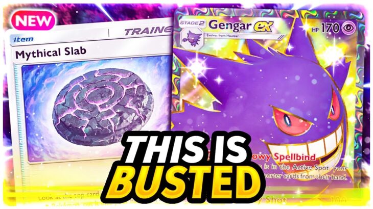 THIS Slab Tech Makes Gengar EX CONSISTENT! – Pokemon Pocket