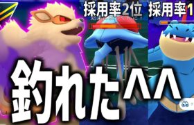 宇宙で俺しか使ってない『ウインディ』で環境TOPをカモるよ～＾＾【ハイパーリーグ】【ポケモンGO】【GOバトルリーグ】