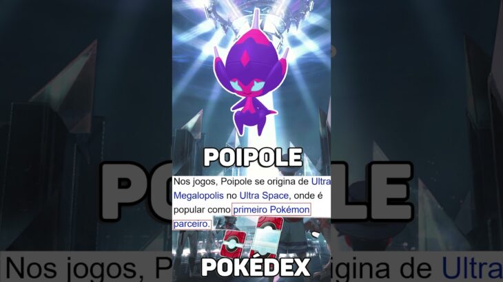 VOCÊ SABIA QUE ESSES SÃO POKÉMON INICIAIS ??