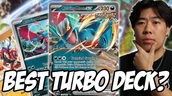 Why Is No One Playing This Deck? | Turbo Moon PTCG LIVE Gameplay