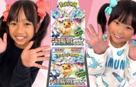 【ポケモンカードハイクラスパックテラスタルフェスex】なんと3BOX開封！　まりいずみなはSARは出るのか？　大興奮の嬉しい開封動画★