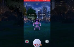 ポケモンgo ゲノセクト