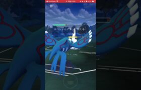 #ポケモンgo  対戦