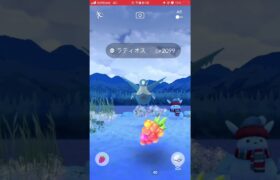 #ポケモンgo  レイド