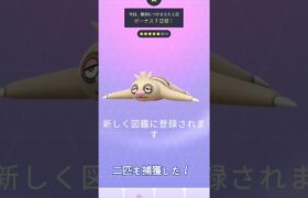 #ポケモン #ポケモンgoまだやってます  今日はかわいいポケモンがたくさん取れます♡