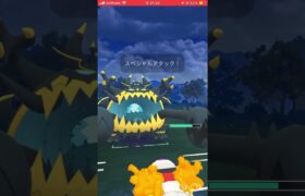 オーダイルとあまり変わらない伝説ポケモン#ポケモンgoバトルリーグ