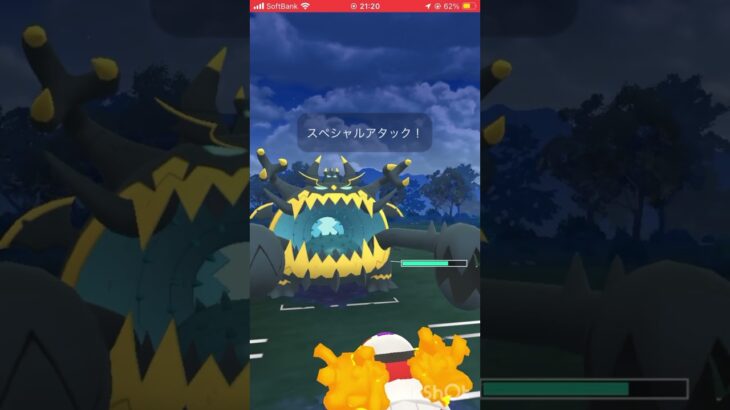 オーダイルとあまり変わらない伝説ポケモン#ポケモンgoバトルリーグ