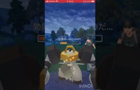 #ポケモンgoバトルリーグ