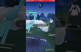 モルペコの時代を終わらしにきた#ポケモンgoバトルリーグ