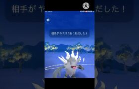 ホリデーリトルでも最強‼︎ コノヨザルさん強すぎる‼︎ #ポケモンgo #goバトル #goバトルリーグ #gbl