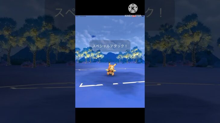 ホリデーリトルカップ最強‼︎ マスクドピカチュウはやっぱり強かった‼︎ #ポケモンgo #goバトル #goバトルリーグ #gbl