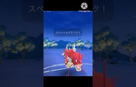 ポケポケの最強の新星‼︎ ギャラドスはポケモンgoでも強いのか⁉︎ #ポケモンgo #goバトル #goバトルリーグ #gbl #ポケポケ