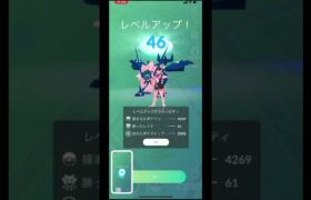 #ポケモンgo好きな人と繋がりたい #ポケモン #ポケモンgo好きと繋がりたい #ポケモンgoまだやってます #ポケモンgo #ポケgo #shots #shorts #shortvideo