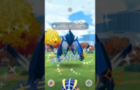 合体ネクロズマレイドデイ結果発表！#ポケモンgo #ポケモン #レイド #pokemon