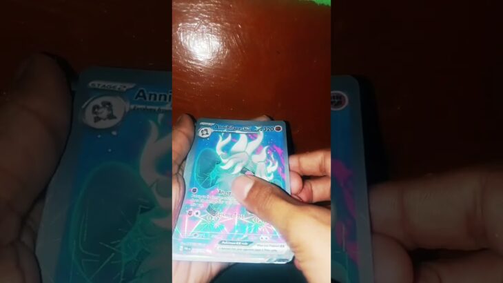 #pokemon #pokemonnewopening #pokemoncards#ash #pikachuvbox#unboxing #charizardultrapremiumcollection