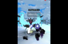 気持ちいい瞬間 # shorts #ポケモンgo