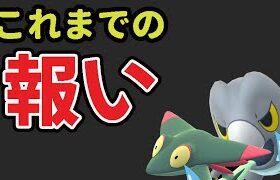 【絶望】なんで…今までしてこなかったのだろう…とうとう苦労することに