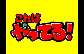 解放者の振り返り配信【ポケモンユナイト】