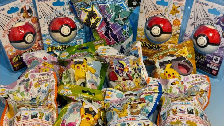 ポケモン　タイプ別入浴剤　ゴースト　電気　氷　炎　　　バトルフィギュアコレクション