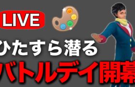 100戦やる気持ちで潜っていくぞ！ Live #1211【4色カップ】【GOバトルリーグ】【ポケモンGO】