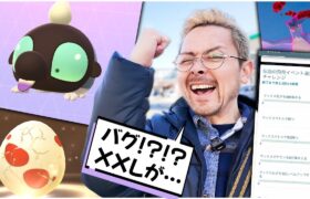 12㎞卵12連してバグ発生！？金枠XXLが消えた？！！伝説ダイマックスに備えよ！！！【ポケモンGO】