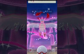 2025.1.22ポケモンGOダイマックスレイド、フリーザー#ポケモン #ポケモンGO #フリーザー #レイド #色違い #ダイマックス