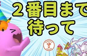 【祝・元旦】この動画は一番最初に開けないで下さい…でも今年は限定ジャラランガ＆〇〇に注目【2025ポケモンGO】