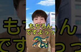 3D化に失敗したポケモンたちw