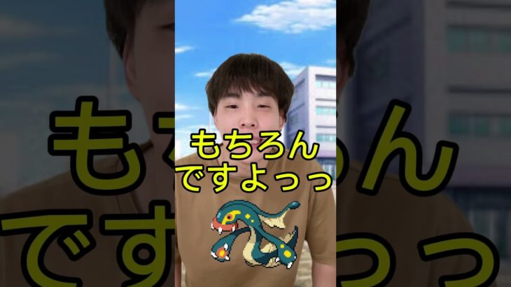 3D化に失敗したポケモンたちw