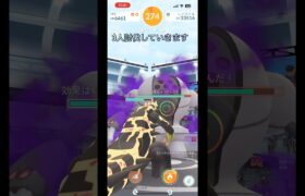 シャドウレジスチル3人討伐　初心者part97 【ポケモンGO】#ポケモンgo #ポケモン #pokemongo #pokemon #レジスチル #shorts