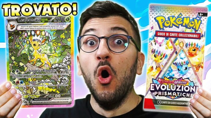 APRO EVOLUZIONI PRISMATICHE e TROVO una CARTA POKEMON RARISSIMA!